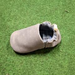 Cipő chausd, amint azt IKEA Hénin-Beaumont az iLost segítségével jelentette.