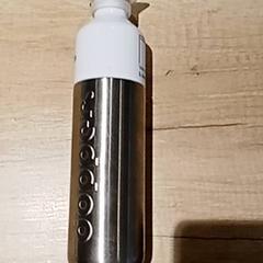 Edateko botila, gisa salatu by Regio Antwerpen - Brussel iLost erabiliz