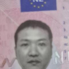 Drivers license, jak bylo nahlášeno na iLost