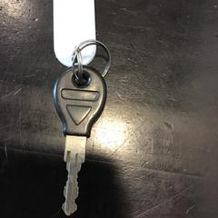 Clau, segons ha informat U-OV Utrecht mitjançant iLost