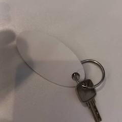 Nyckel, rapporterat av Arriva Limburg Noord med iLost