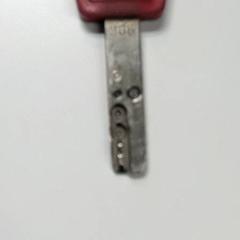 Nøkkel, som rapportert av IKEA Gent ved bruk av iLost