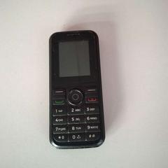 Telefón, ako bolo nahlásené Twisto pomocou iLost