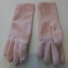 手袋 がiLostで Arriva Limburg Zuid によって報告されました