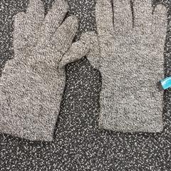 Guant, segons ha informat Feyenoord Rotterdam mitjançant iLost