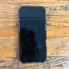 Iphone, as reported by Awakenings Upclose using iLost