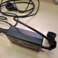 Laptop lader, som rapportert av Bolognalaan 101 ved bruk av iLost