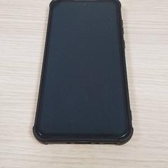 Samsung smarttelefon, som rapportert av Qbuzz Fryslân ved bruk av iLost