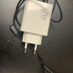 Adaptér, jak nahlášeno ibis Styles Rotterdam Ahoy pomocí iLost