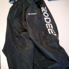 보머 재킷, iLost를 사용하여 Twisto에 보고됨