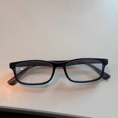 Glasögon Grijs/zwart, rapporterat av St. Antonius Ziekenhuis Woerden med iLost