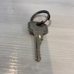 Sleutel, zoals gemeld door Gemeente Loon op Zand met iLost