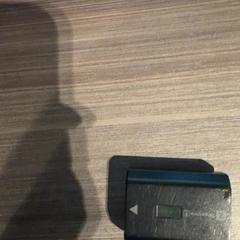Bateria Zwart, segons ha informat Van der Valk Hotel Haarlem mitjançant iLost