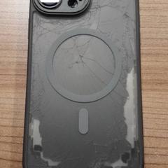 Iphone, zoals gemeld door Transdev Hoeksche Waard Goeree Overflakkee met iLost