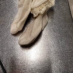 Meias, como reportado por IKEA Slependen utilizando o iLost