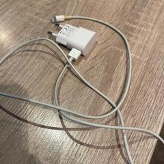 İLost kullanarak Van der Valk Hotel Apeldoorn - De Cantharel tarafından bildirildiği gibi Adaptör iPhone