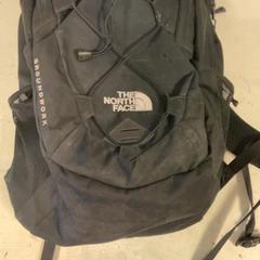 Bossa Northface rugzak, segons ha informat Artis mitjançant iLost