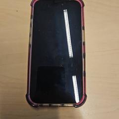Iphone, rapporterat av RET med iLost