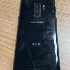 Handy Samsung, gemeldet von Connexxion Amstelland-Meerlanden Schiphol Zuid über iLost