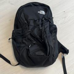 Ryggsäck, rapporterat av Arriva Achterhoek-Rivierenland med iLost