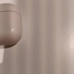 Aurikularrak, gisa salatu by De Efteling iLost erabiliz