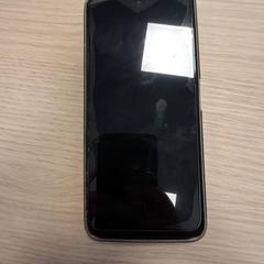 Telefon redmi, amint azt Qbuzz Fryslân az iLost segítségével jelentette.