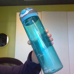 Gourde, rapporterat av MEININGER Hotel Lyon Centre Berthelot med iLost