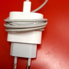 Telefoonoplader, iLost를 사용하여 UvA REC에 보고됨