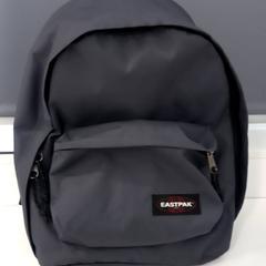 Táska, amint azt Arriva Limburg Noord az iLost segítségével jelentette.