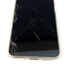 Telefon redmi, som rapportert av Arriva Limburg Noord ved bruk av iLost