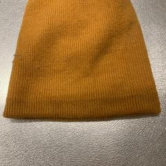 Keps Geel bruin, rapporterat av IKEA Haarlem med iLost