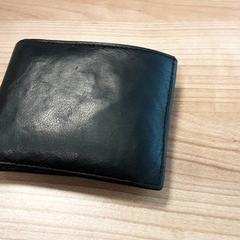 Brieftasche Kieboom, gemeldet von Arriva West-Brabant über iLost