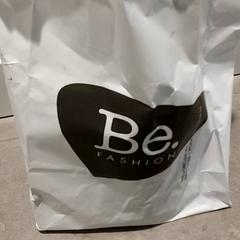 Bolsa - papieren draagtas, ha sido reportado por Centraal magazijn con iLost