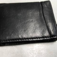 Titolare della carta Boer, come riportato da Arriva Friesland / Groningen utilizzando iLost