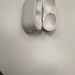 Funda para auriculares, segundo informou ilévia usando iLost