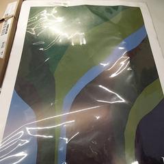 Affisch Poster, rapporterat av IKEA Paris - Rivoli med iLost
