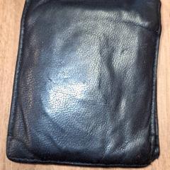 Brieftasche Spek, gemeldet von Qbuzz DMG über iLost