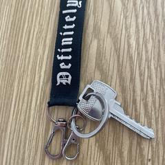 Sleutel met hanger, amint azt az iLostnak jelentették.