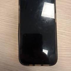 Teléfono iPhone, segundo informou Qbuzz Fryslân usando iLost