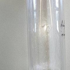 Láhev na pití, jak nahlášeno Regio Antwerpen - Brussel pomocí iLost