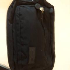 Taška, ako bolo nahlásené LUMC pomocou iLost