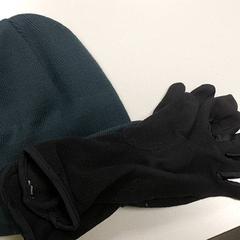 Gorro, segundo informou Regio Limburg - Leuven usando iLost