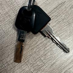 Sykkelnøkler, som rapportert av RRReis Trein Amersfoort / Ede-Wageningen ved bruk av iLost