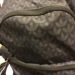 Plecak, zgłoszono przez U-OV Utrecht przy użyciu iLost