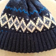 Beanie, som rapportert av IKEA Paris Nord Roissy ved bruk av iLost