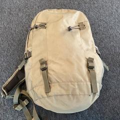 İLost kullanarak Breng Arnhem tarafından bildirildiği gibi Sırt çantası