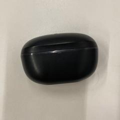 Auriculares sen fíos, segundo informou IKEA神戸 usando iLost