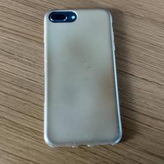 Handy - zwart Samsung, gemeldet von Centraal magazijn über iLost