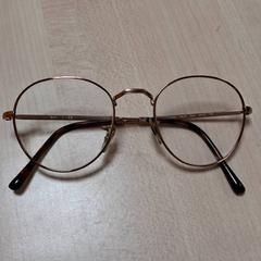 Lunettes de vue & Click and collect, segons ha informat IKEA Montpellier mitjançant iLost