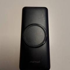 Power bank, como reportado por Connexxion Haarlem IJmond utilizando o iLost